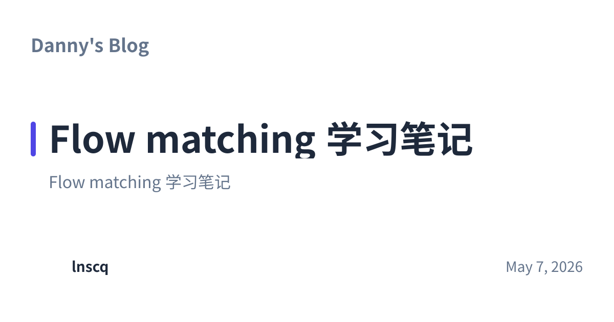 Share preview for Flow matching 学习笔记